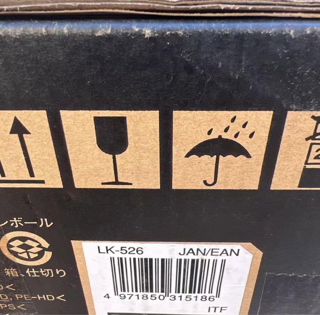 CASIO Casiotone 光ナビゲーションキーボードLK-526