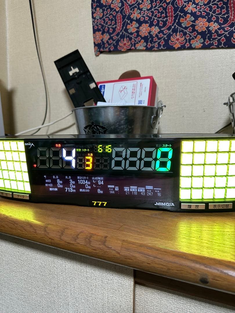 ハナハナ　鳳凰天翔　データカウンター付き