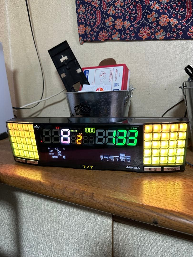 ハナハナ　鳳凰天翔　データカウンター付き