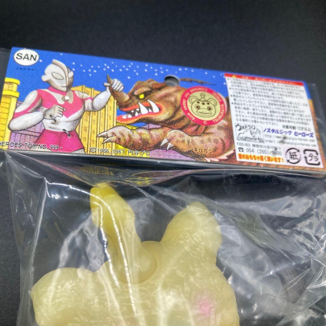 超希少♡超美品♡新品未開封 ノスタルジックヒーローズ ブースカ　2体セット♪