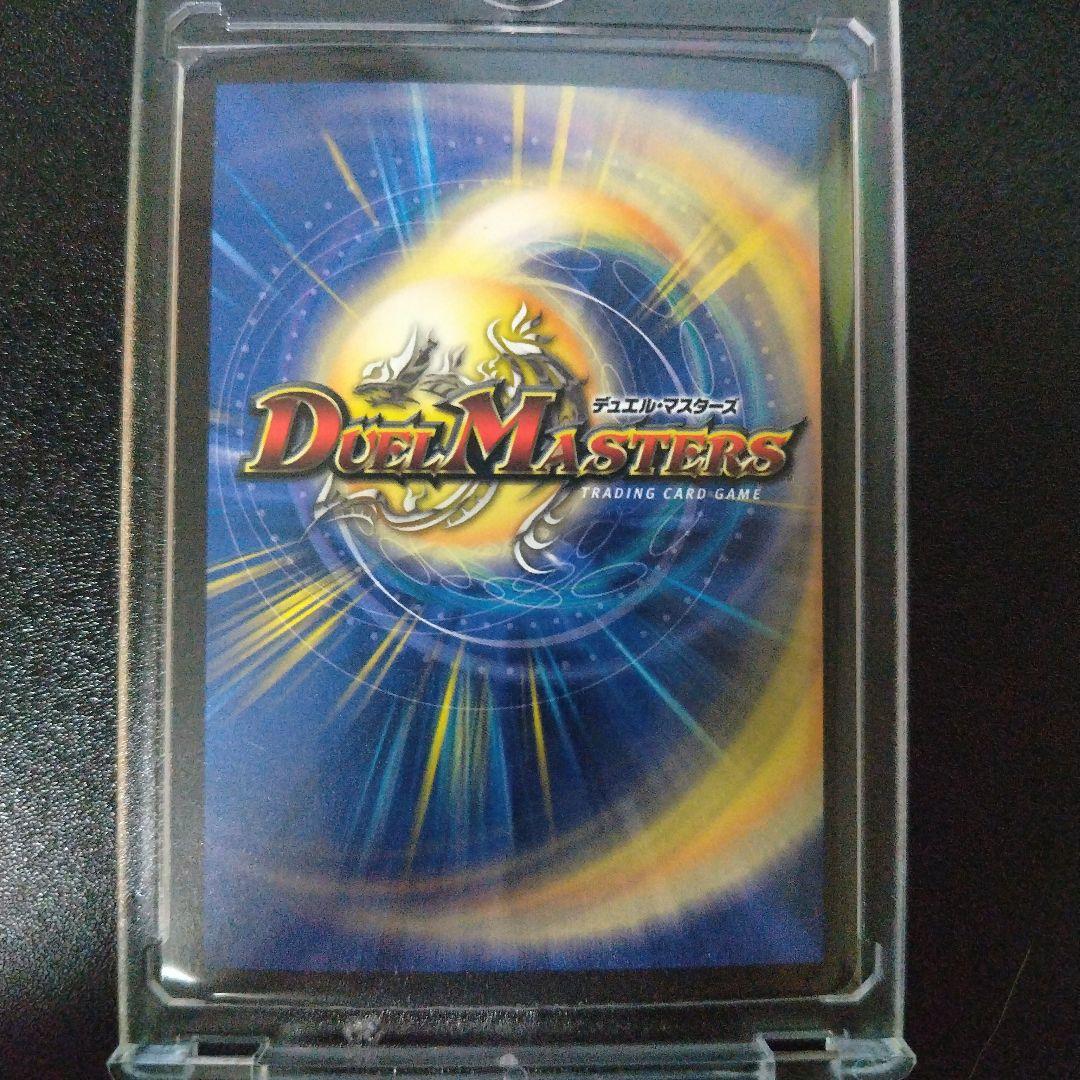 フェアリー・ライフ　初期プロモ　ホイル