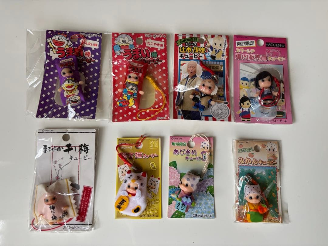 キューピー 御当地 ストラップ　59点