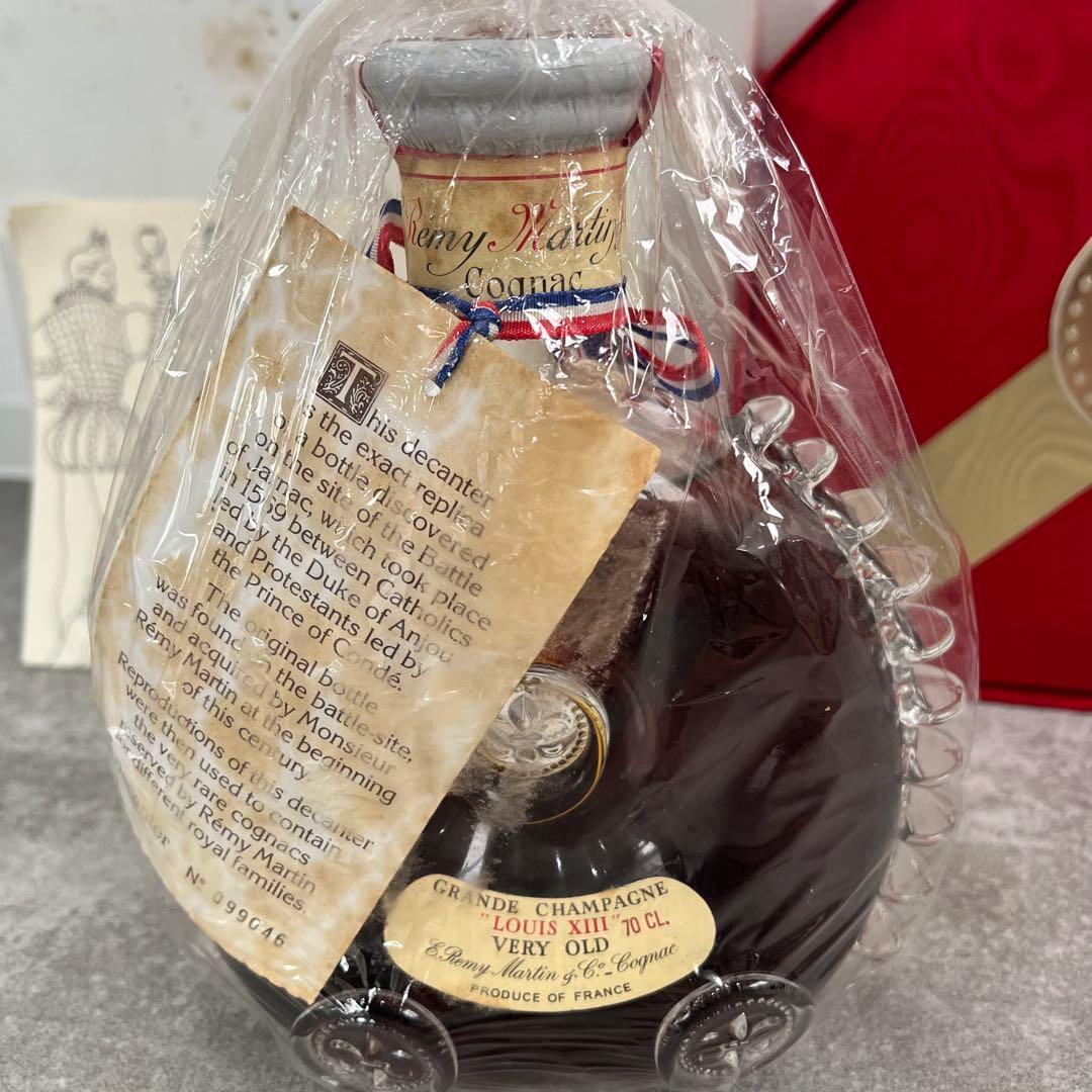 極品 REMYMARTIN LOUIS ⅩⅢ ルイ13世 ブランデー 700ml