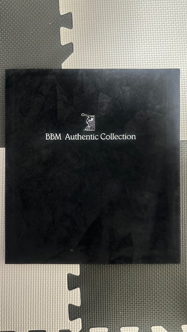 BBM Authentic Collection 吉田善弘 書道作品