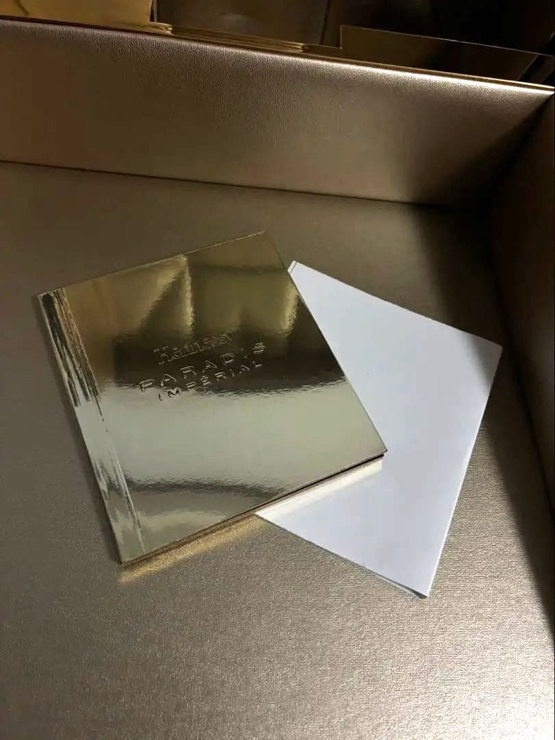 Hennessy パラディ アンペリアル 700ml 木箱・冊子付 完品 未開栓