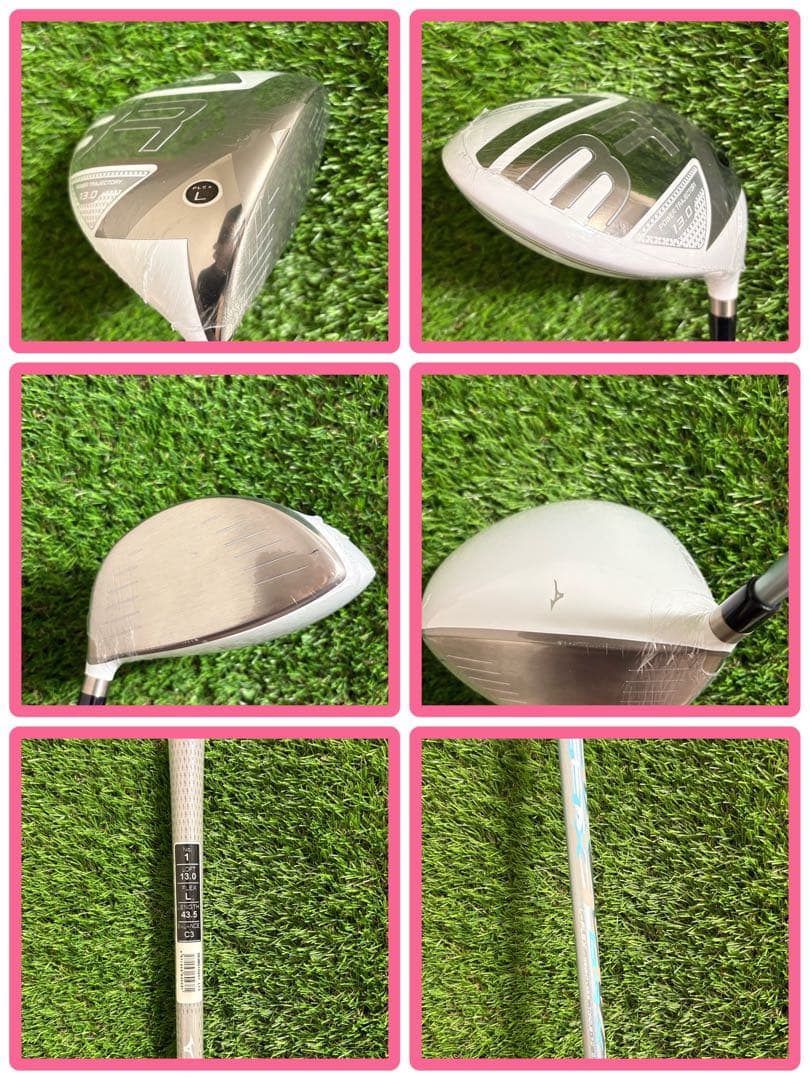 レディース全て新品！ミズノBRX B-RXクラブセット9本新品バッグ付