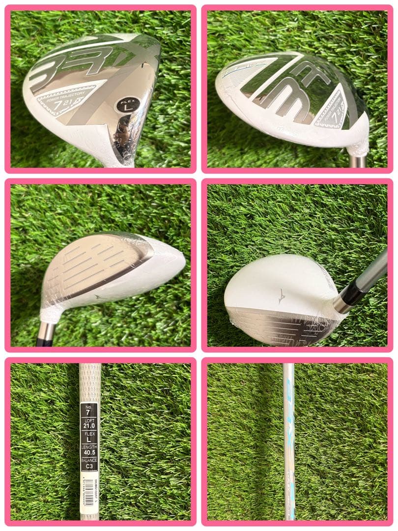 レディース全て新品！ミズノBRX B-RXクラブセット9本新品バッグ付