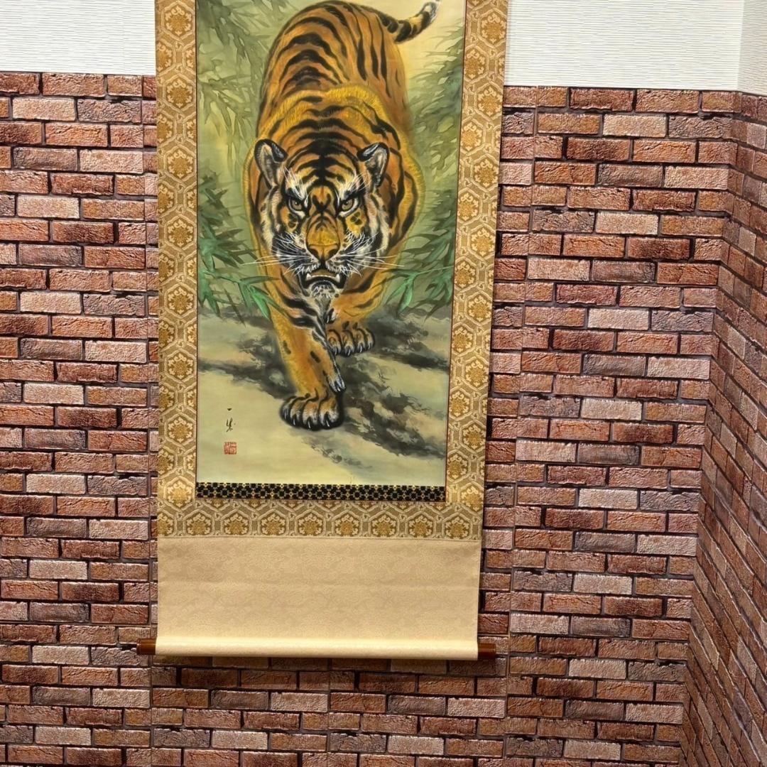 ♥掛け軸6点　まとめ売り 真筆証明書付あり