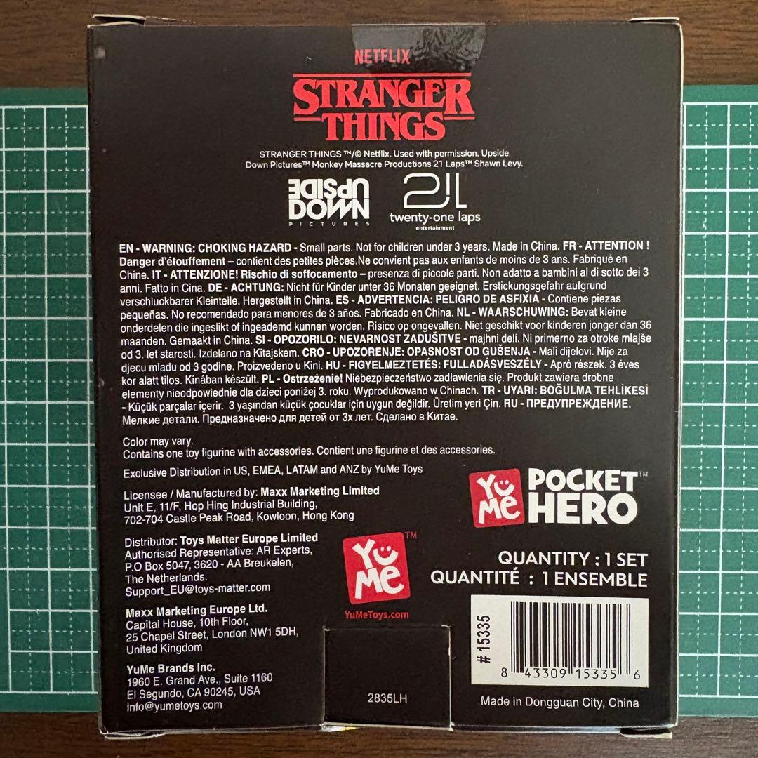 コンプリートセット　ストレンジャーシングス　フィギュアキーホルダー6体　マックス