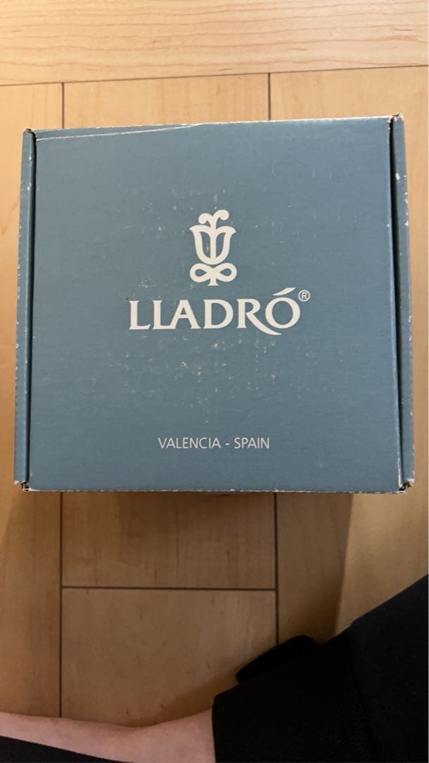 リヤドロ】【どこに飾ろうかな？】【絶版】 [8574]