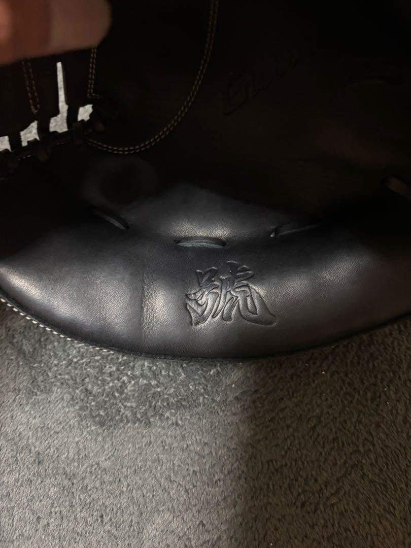 N*様 ミズノ　グローバルエリート　キャッチャーミット