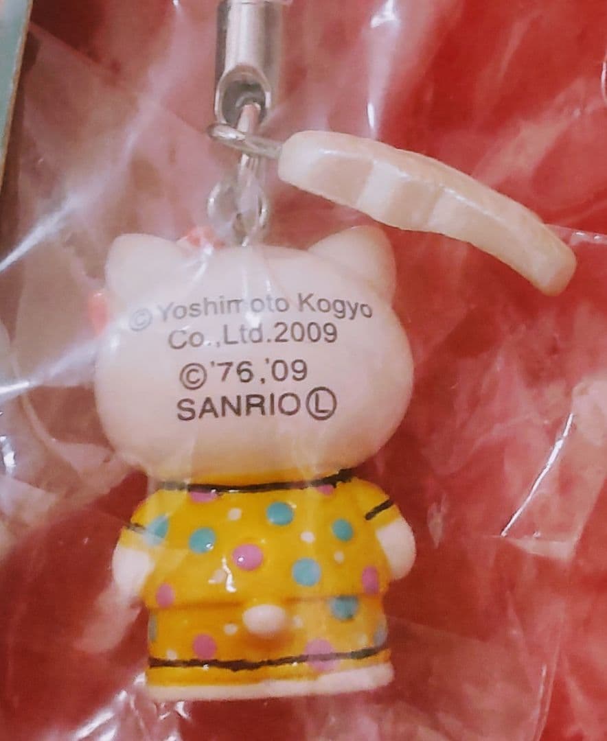 松本人志 映画 しんぼる 吉本興業 コラボ ハローキティ ストラップ 新品 廃盤