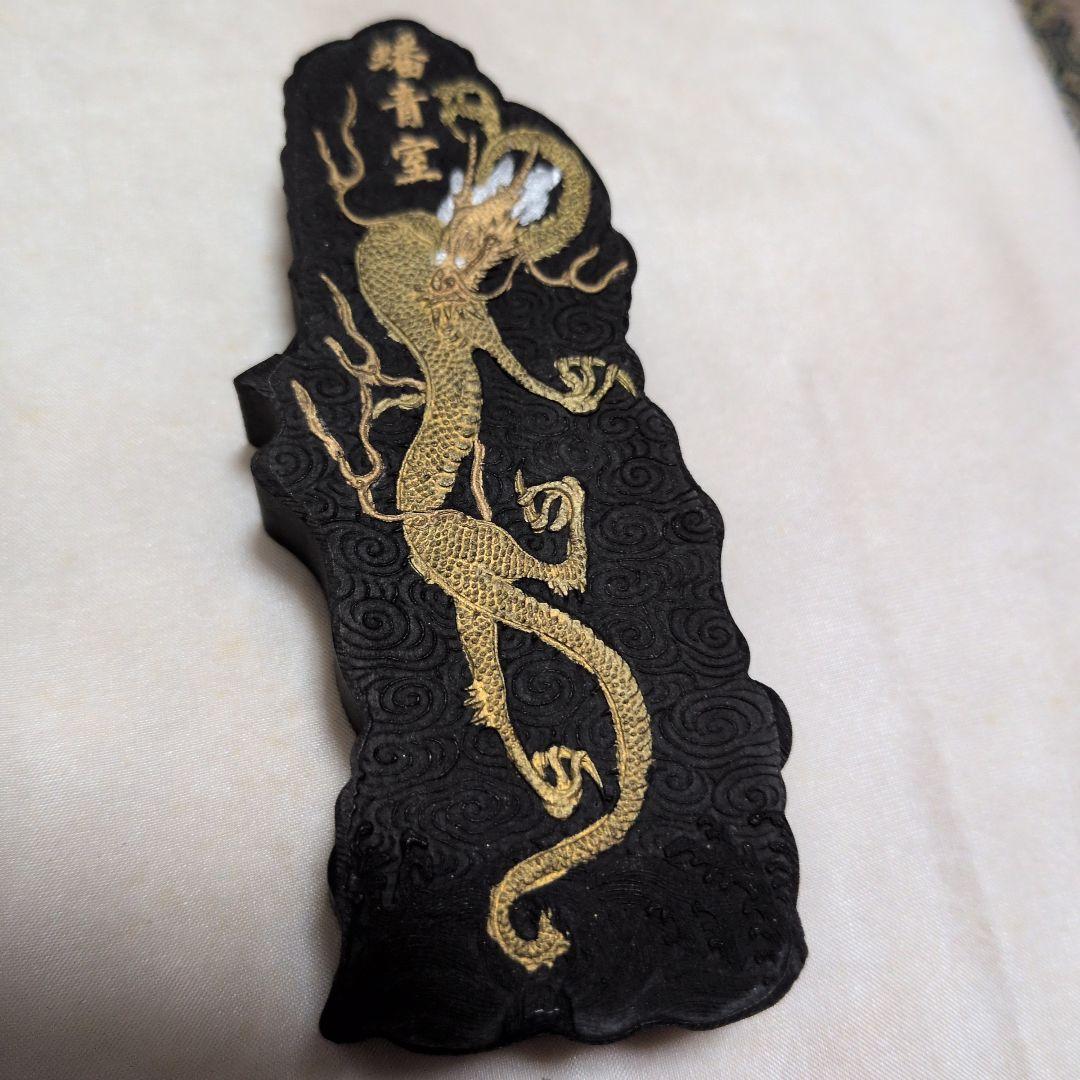 中国美術【御園圖古墨】　　46g+44g+55g+67g