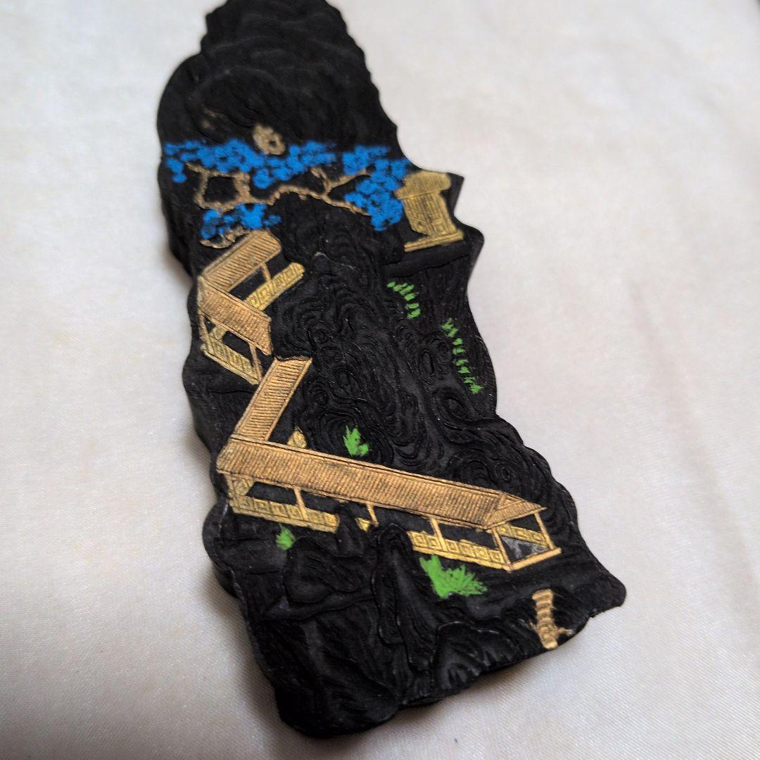 中国美術【御園圖古墨】　　46g+44g+55g+67g