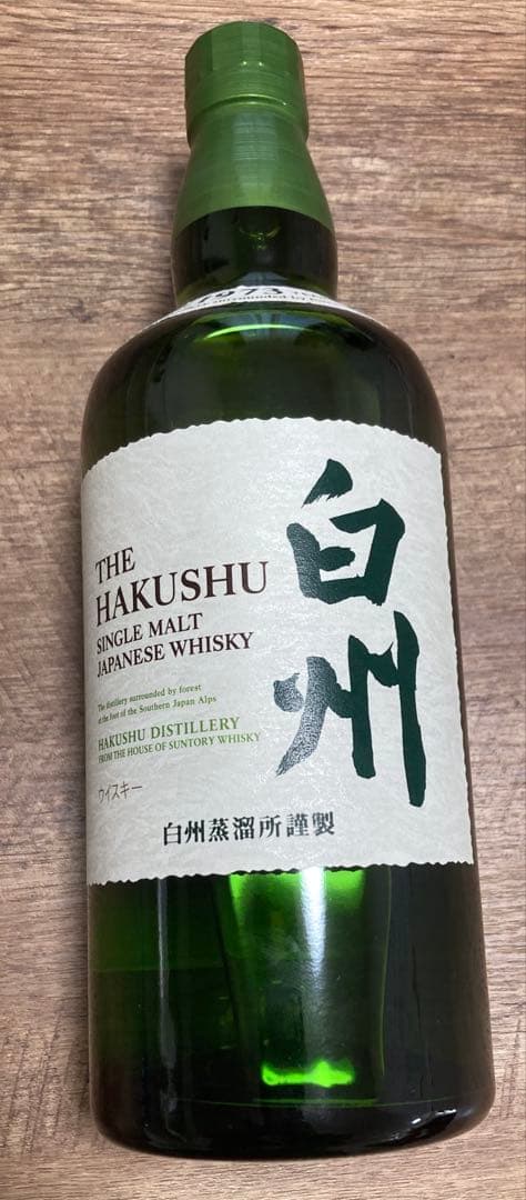 サントリー シングルモルトウイスキー 白州 700ml(未開封)