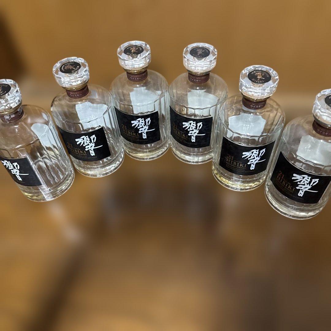 響 21年 ウイスキー 空瓶6本セット 25.6.27