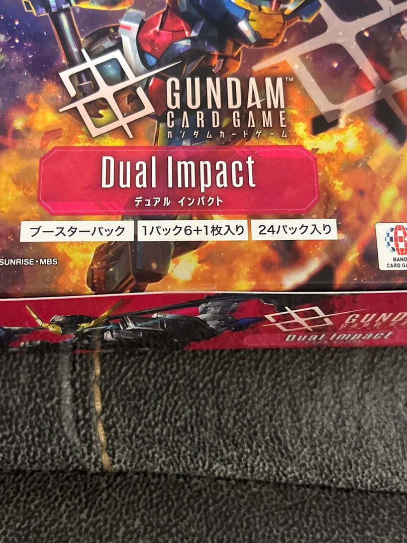 ガンダムカードゲーム　dual impact 3box 新品　テープ付き