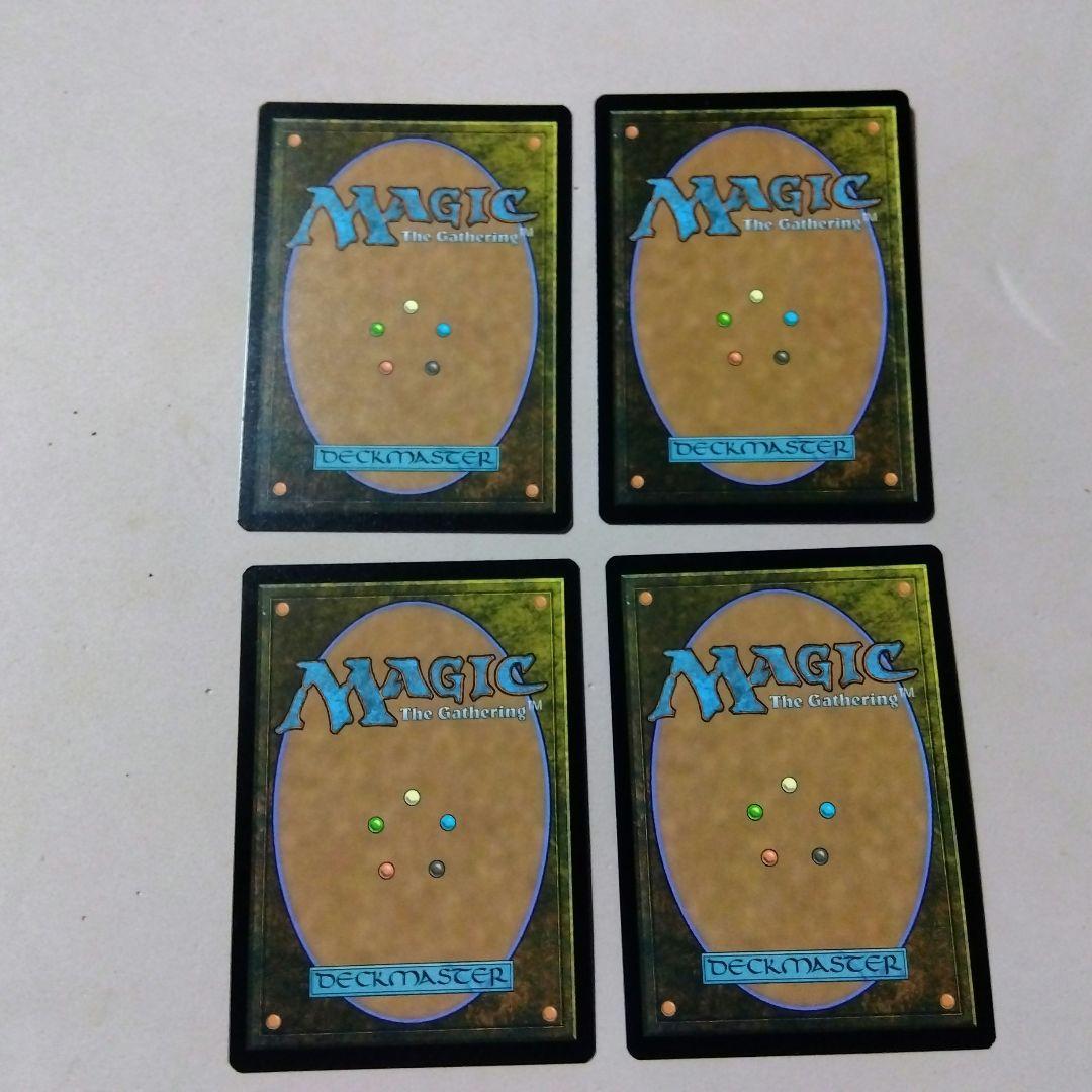 MTGギルドパクトの力線 4枚セット 英語 ③