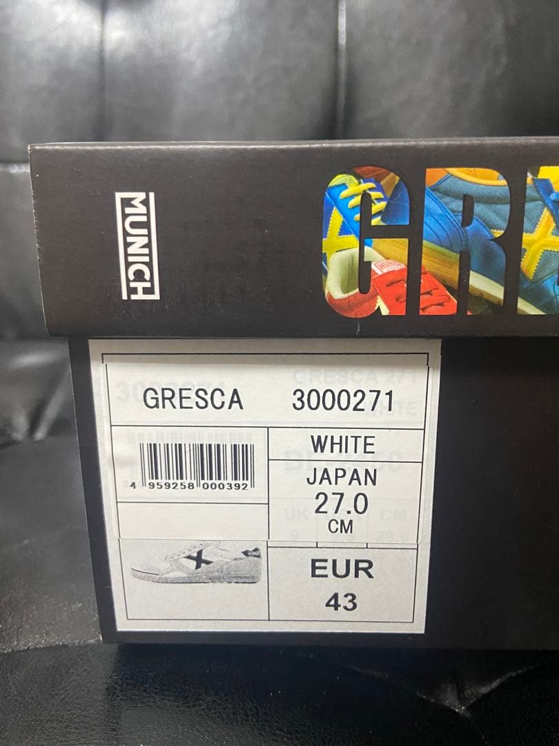 MUNICH GRESCA グレー/ホワイト/ミント