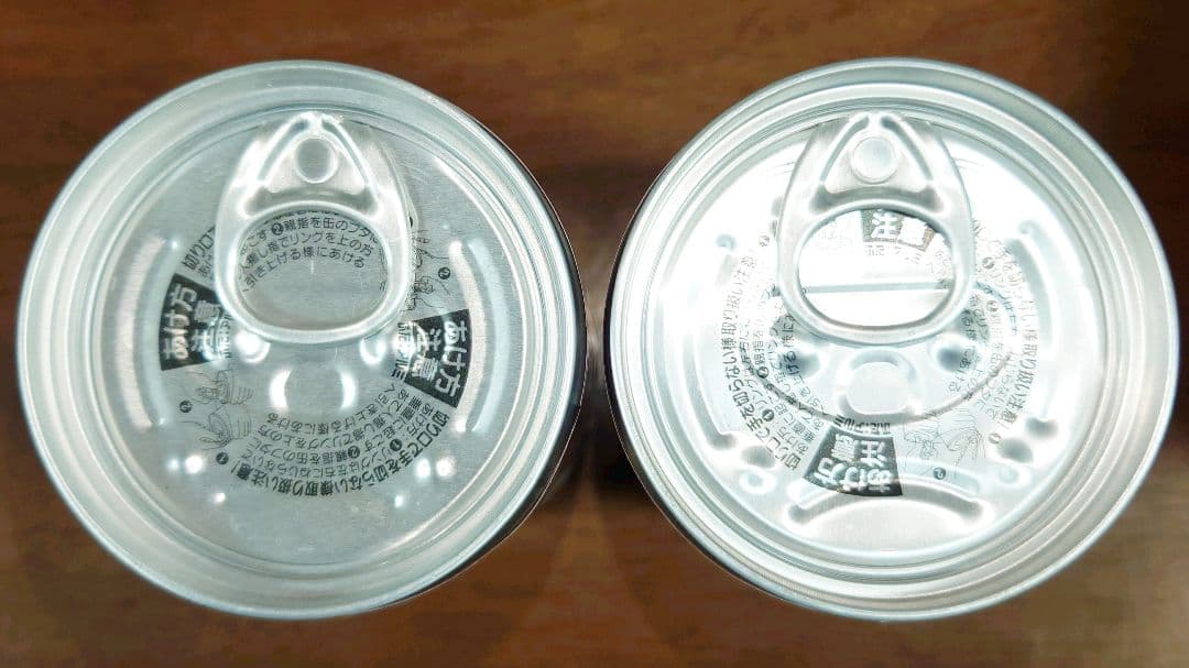 ラーメン赤猫　ラーメン缶＆ビールジョッキセット