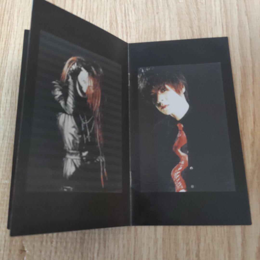 Laputa　aki　箱庭　衣装　コスプレ