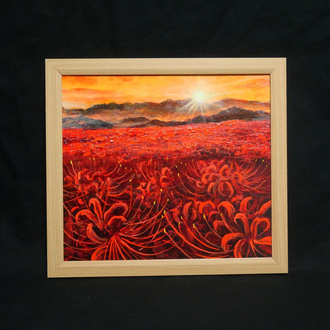 油絵 油彩 油彩画 絵 絵画【暁の光華】