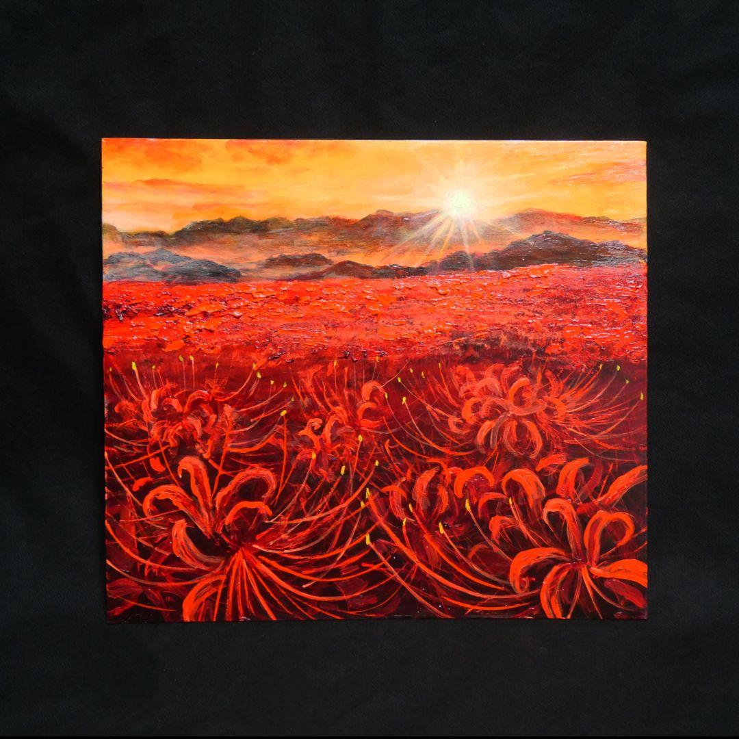 油絵 油彩 油彩画 絵 絵画【暁の光華】