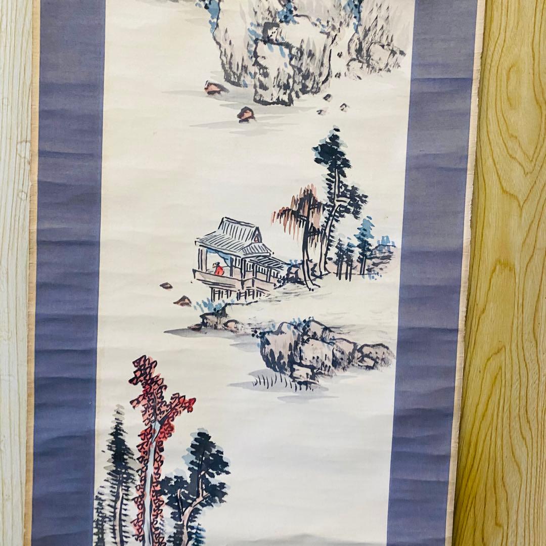 珎雲？　掛軸　絹本