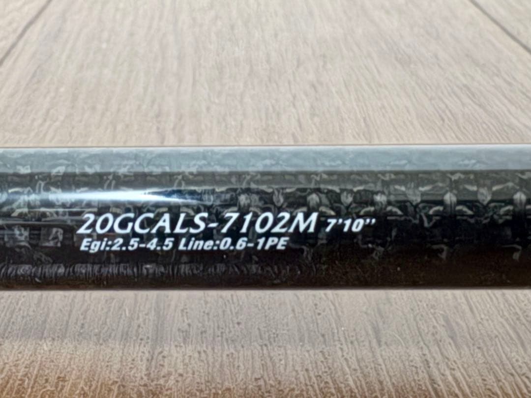 新品未使用 カラマレッティー 20 GCALS-7102M