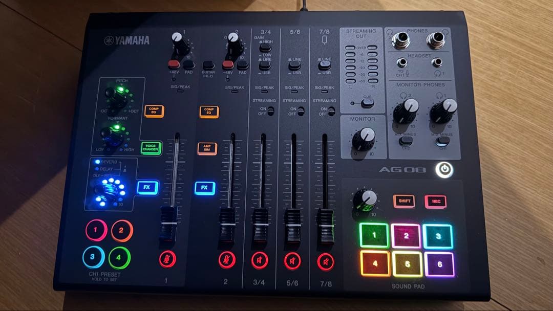DTM・DAW YAMAHA AG08 Live streaming mixer