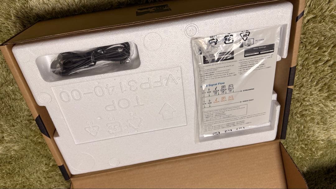 DTM・DAW YAMAHA AG08 Live streaming mixer