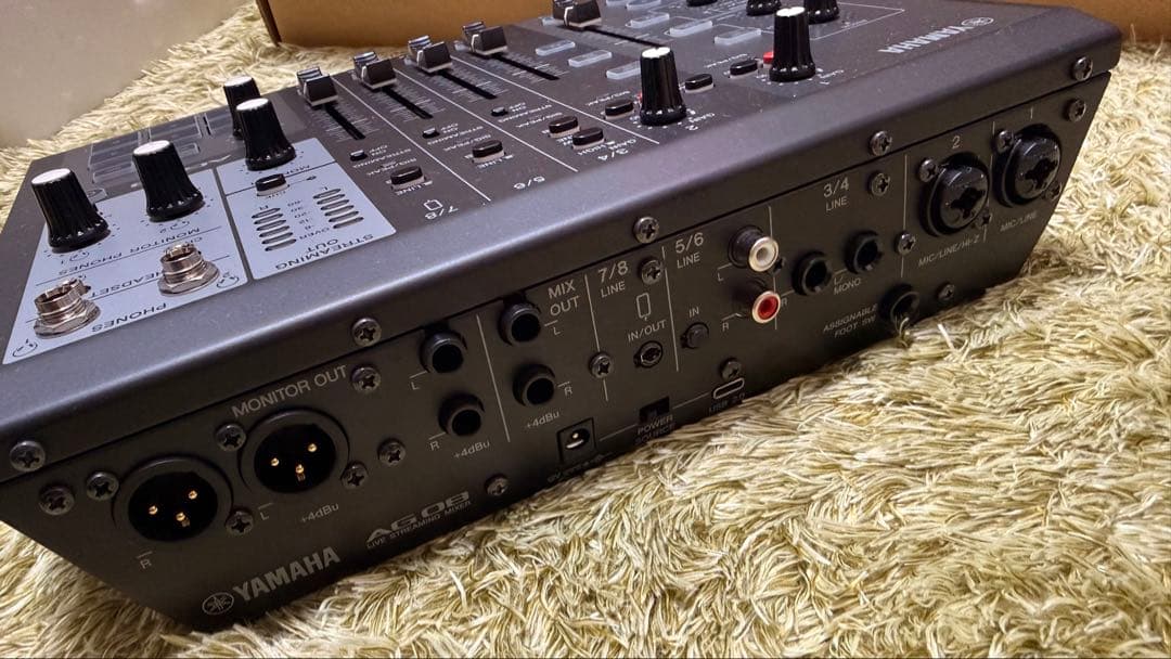 DTM・DAW YAMAHA AG08 Live streaming mixer