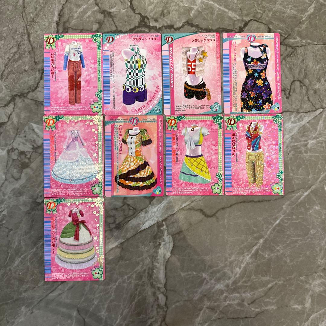 ラブandベリー　カード　170枚ダブりなし　まとめ売り