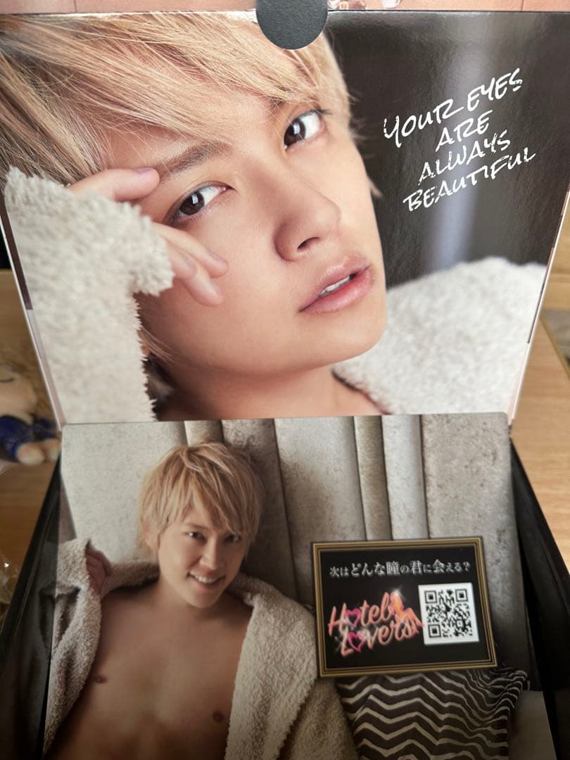 ⭐︎森内⭐︎ 手越祐也 非売品 おしゃべりぬいぐるみ3体セット+箱