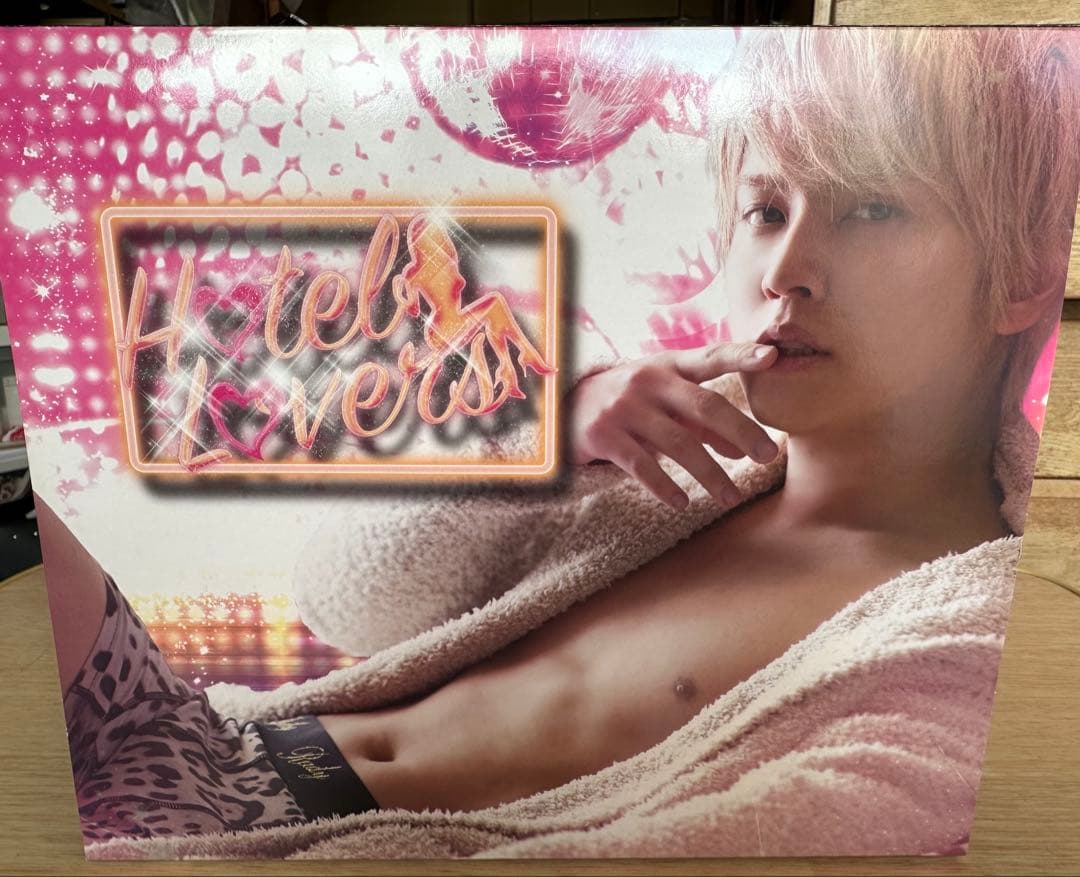 ⭐︎森内⭐︎ 手越祐也 非売品 おしゃべりぬいぐるみ3体セット+箱