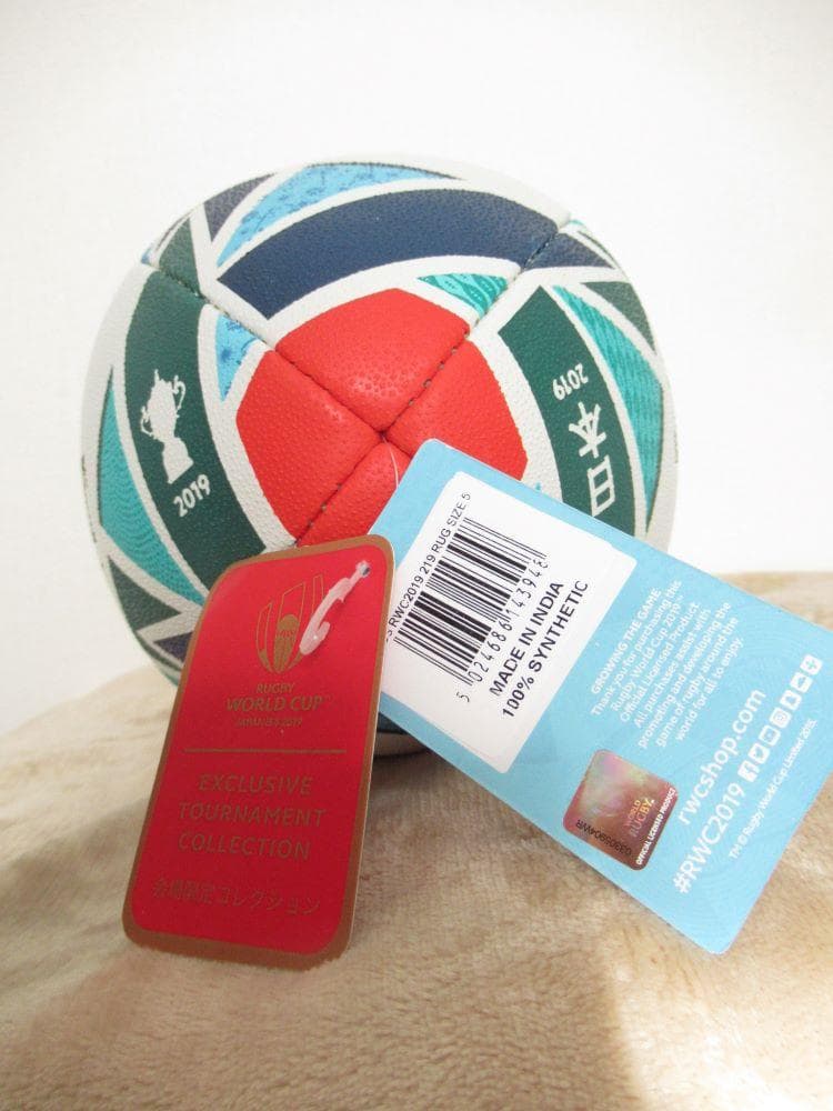 RWC2019 公式試合球 シリウス　ラグビーボール　ギルバート