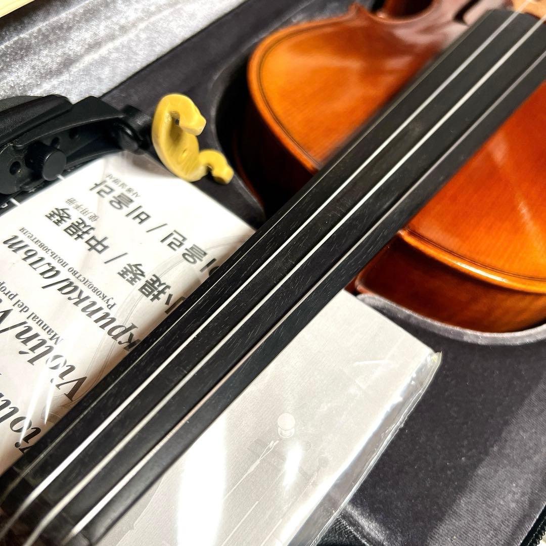 【美品】YAMAHA V7G 3/4 バイオリン 2011年製　ブラビオール