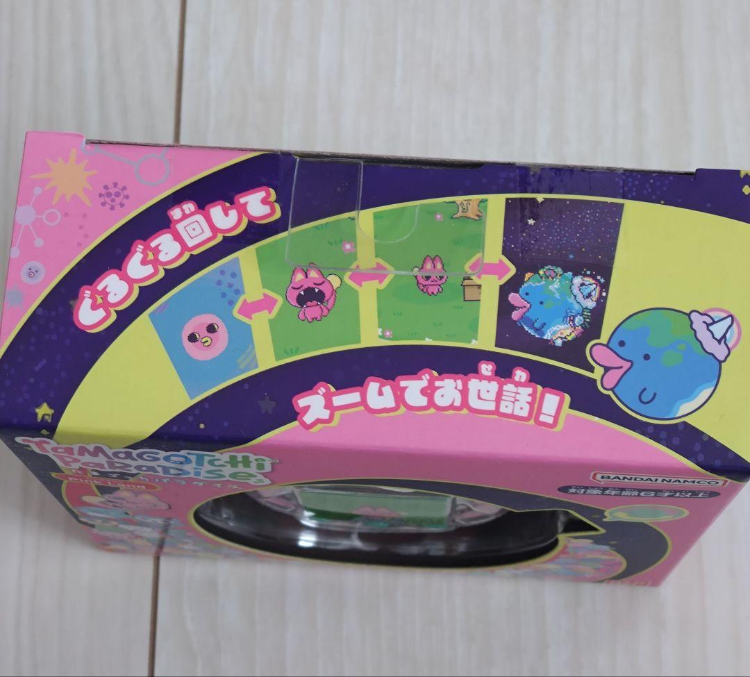 と*と様 たまごっちパラダイス Pink Land 新品未開封、特典付き