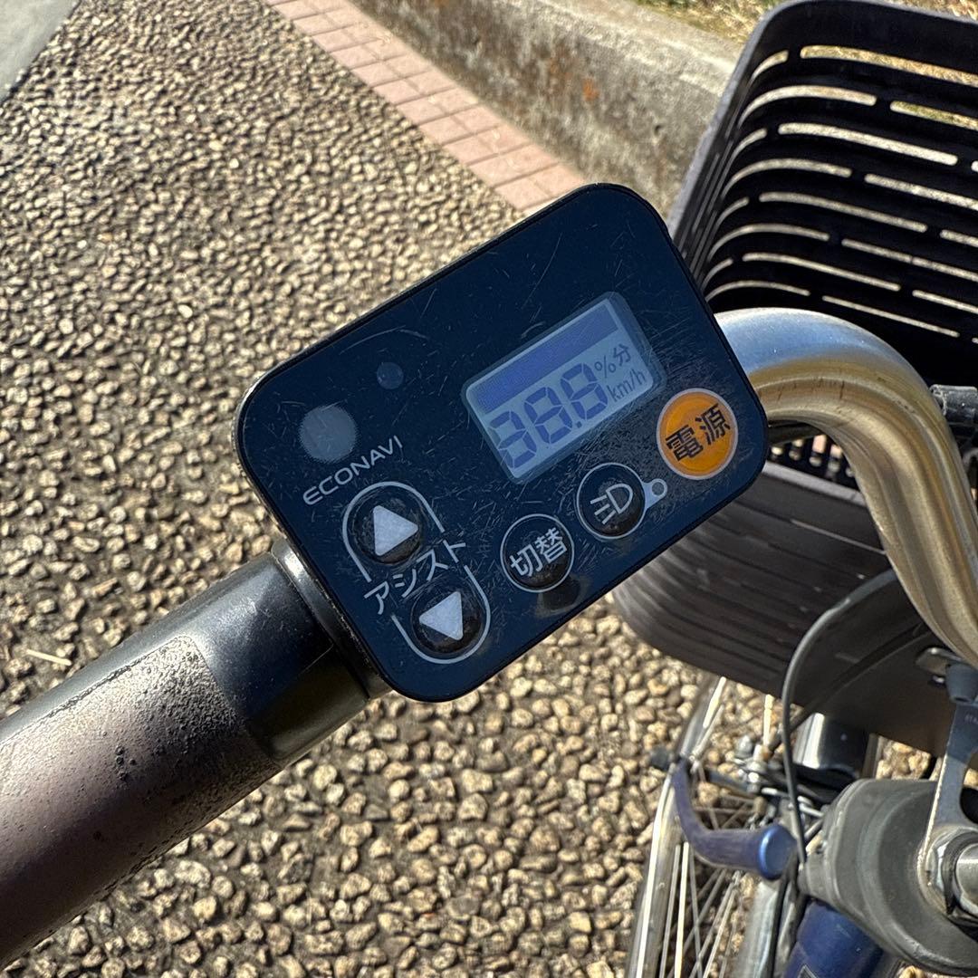 パナソニック 26インチ 電動アシスト, シティタイプ 青色 前後バスケット付き