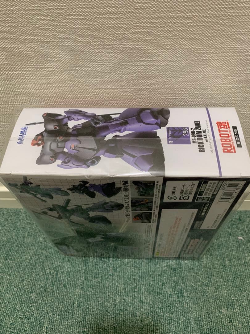 ROBOT魂 MS-09R-2 RICK DOM ZWEI ロボット魂 ドム