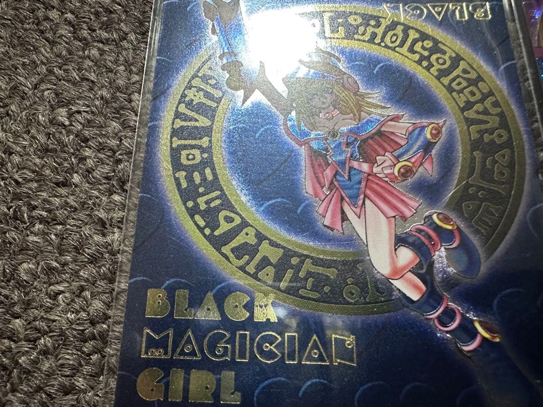 DDM 特典 ブラック・マジシャン・ガール 3枚セット 遊戯王 カード 2001