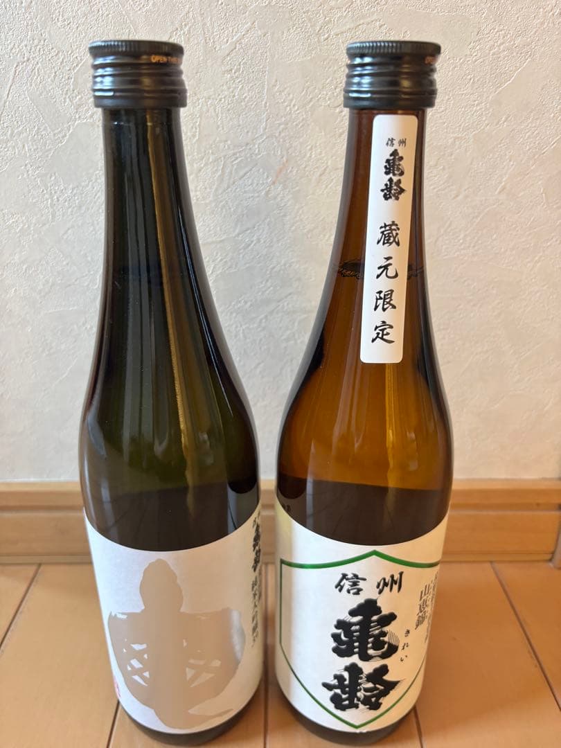 信州亀齢 美山錦　純米大吟醸39 山恵錦　純米吟醸　蔵元限定720ml 2本