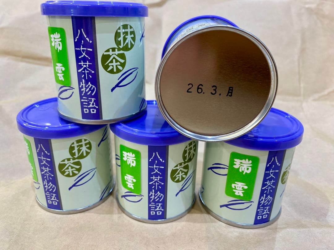 福岡八女　抹茶　吉田園　瑞雲　5缶セット