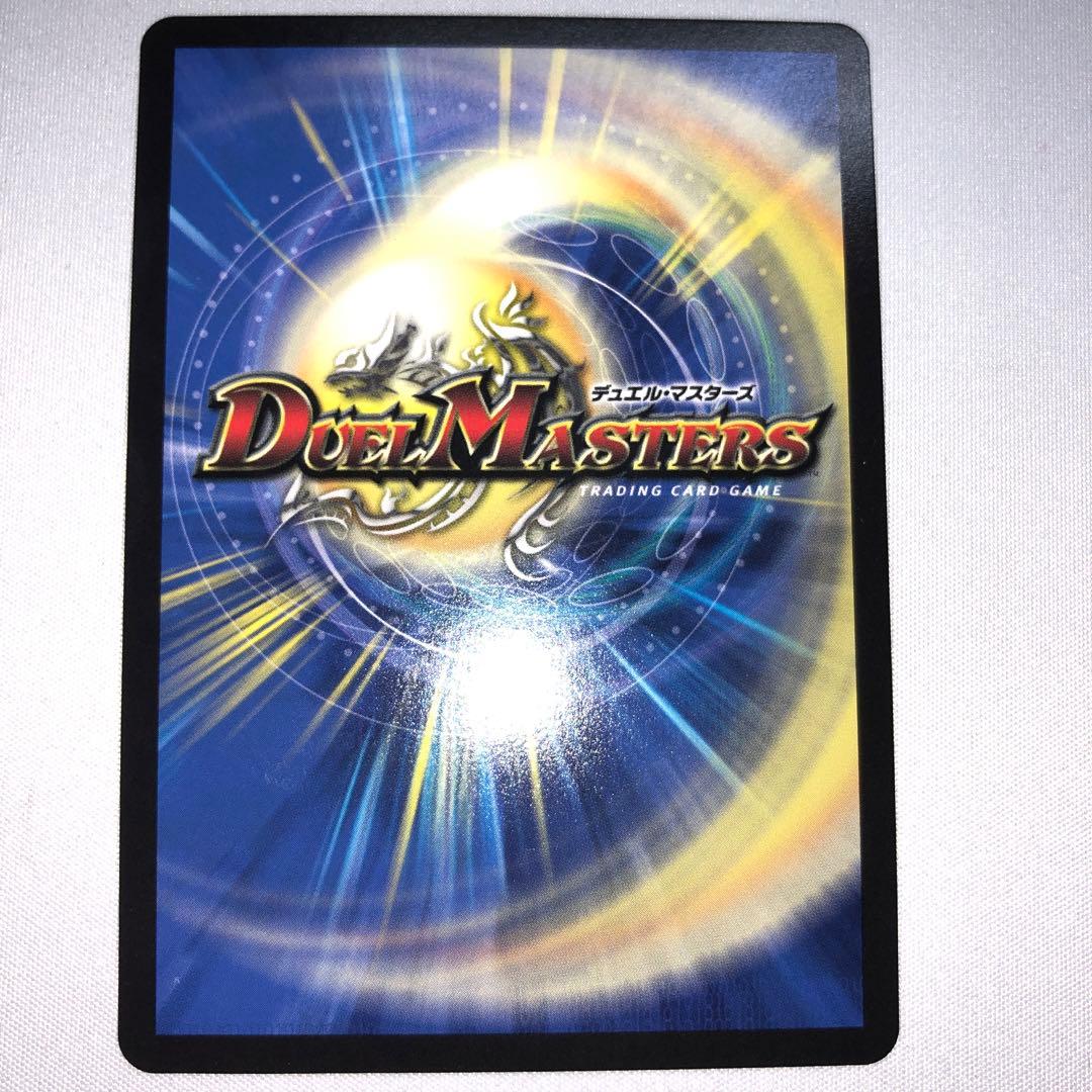 ハイパー・ザ・ジョニー シークレット シク メルカリ便