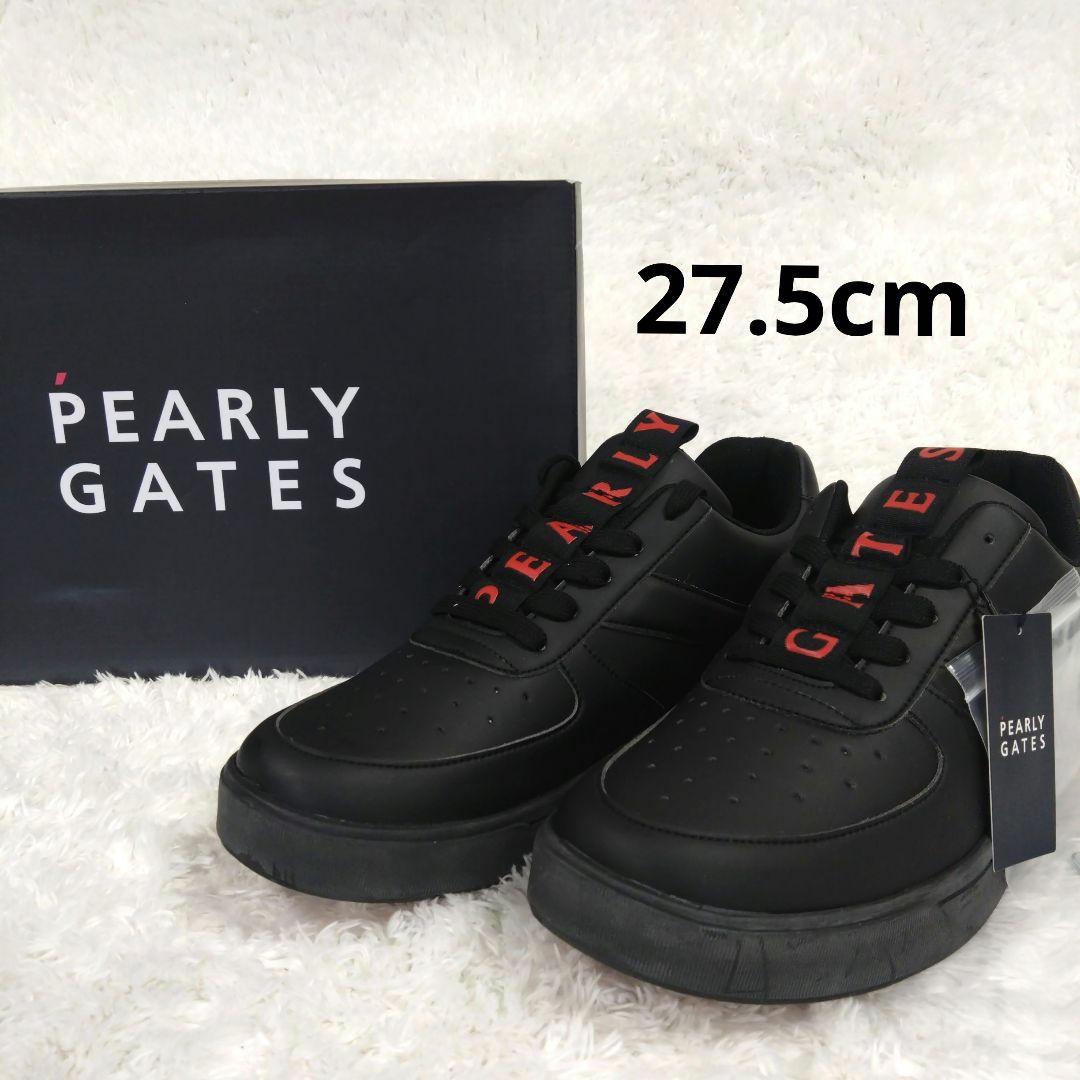 新品 パーリーゲイツ メゾンロゴ ゴルフシューズ 27.5ｃｍ