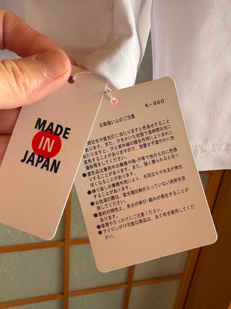 週末限定価格　新品未使用　PEARLY GATES モックネックシャツ　白　6