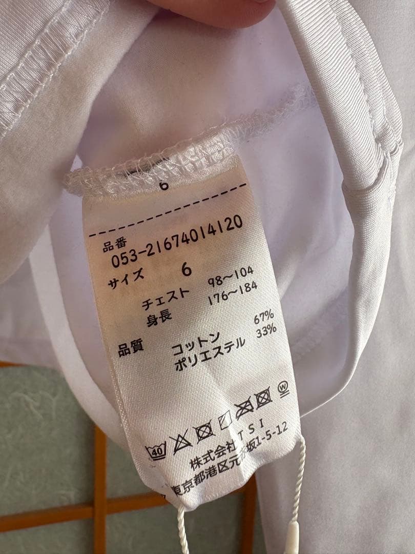 週末限定価格　新品未使用　PEARLY GATES モックネックシャツ　白　6