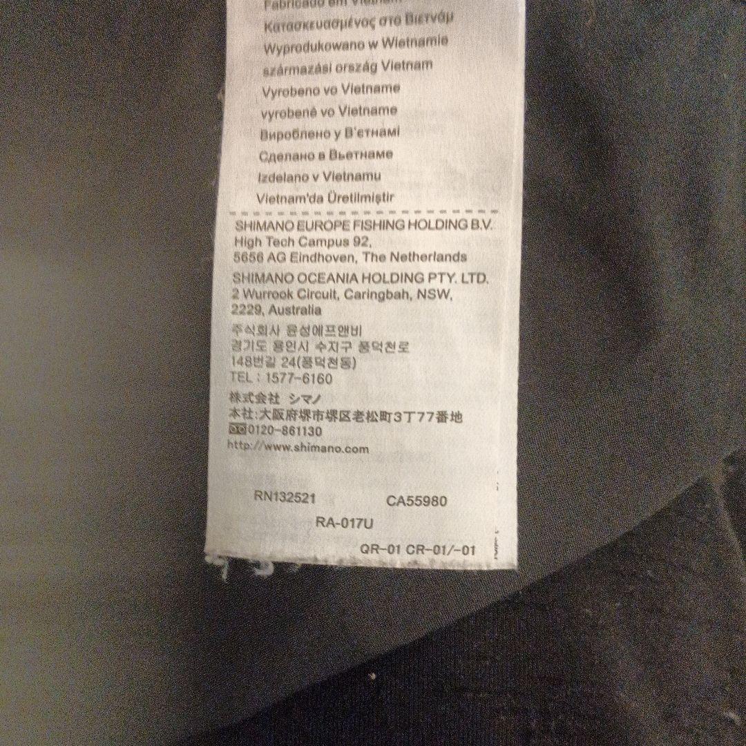 シマノゴアテックス　RA-017サイズM
