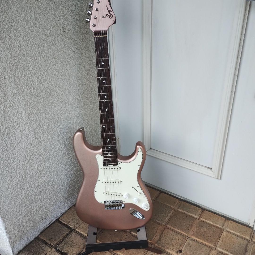 SAGO Classic Style S バーガンディミスト　カスタムカラー