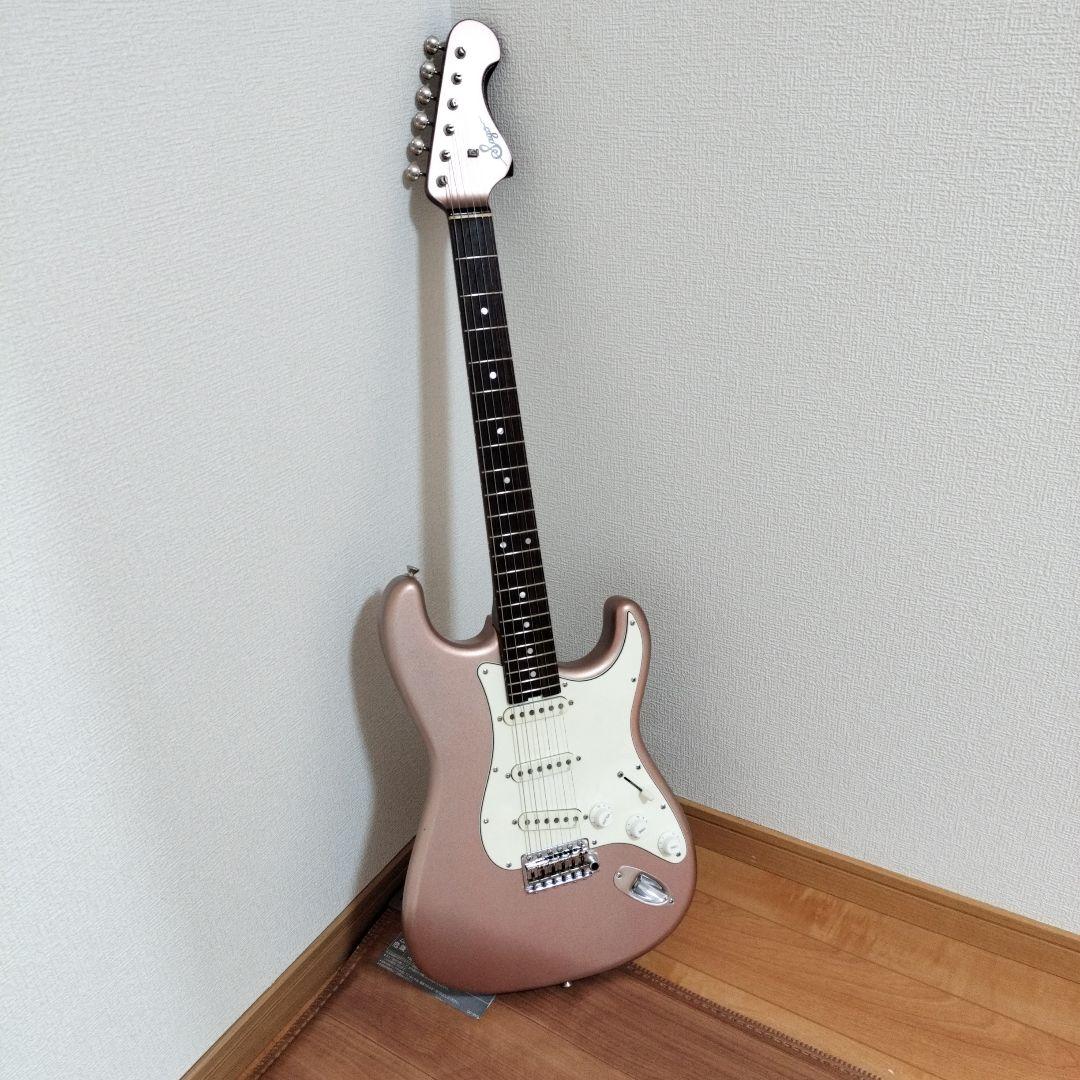 SAGO Classic Style S バーガンディミスト　カスタムカラー